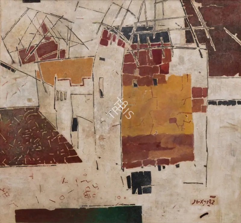 Haloi, Ganesh (Artist). Untitled, 1992 | Painting