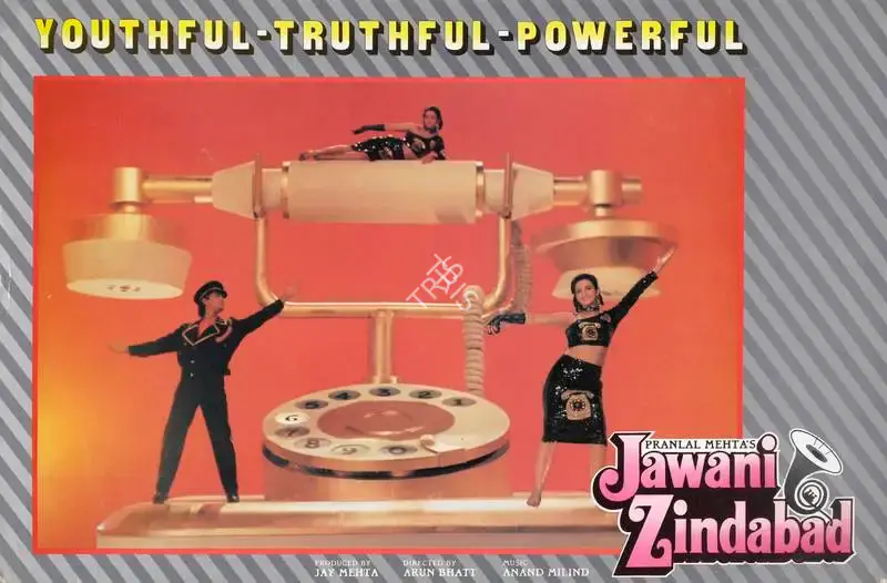 Mehta, Jay (Producer), Jawani Zindabad, 1990 | Lobby Card | CinemaEducation | 00785395