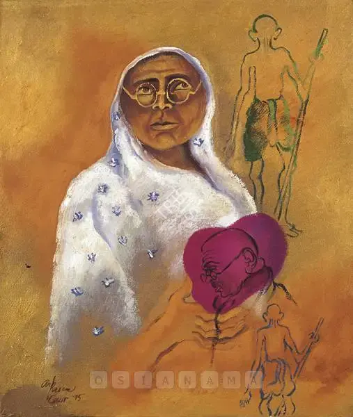 Caur, Arpana (Artist). Ba, 1995 | Painting