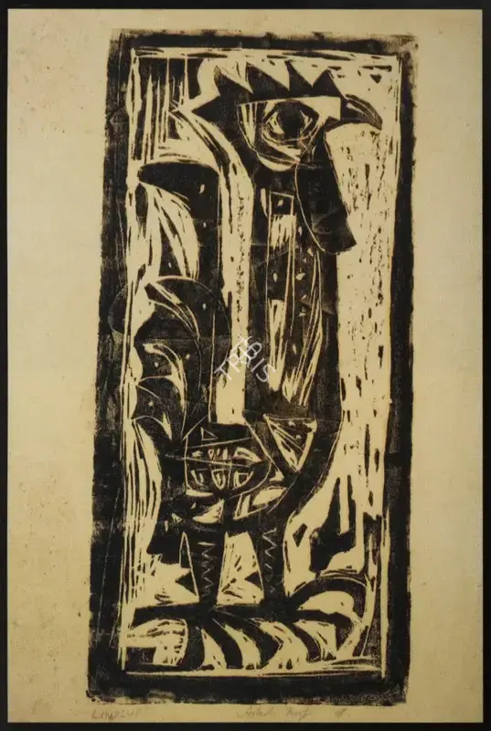 Narayan, Badri (Artist). Cockerel, n.d. | Graphic Art