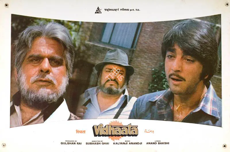 Rai, Gulshan (Producer), Vidhaata, 1982 | Lobby Card | CinemaEducation | 00789083