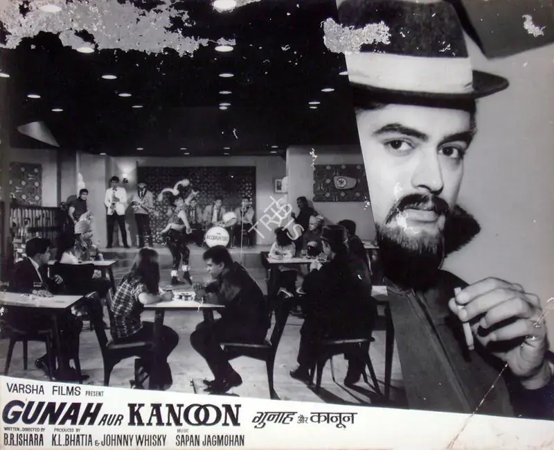 Rao, Anand (Cinematographer), Gunah Aur Kanoon, 1970 | Lobby Card | CinemaEducation | 00816938