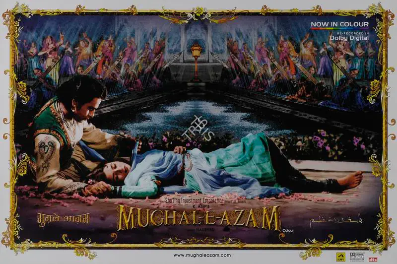 Mathur, R.D. (Cinematographer), Mughal E Azam, 1960 | Lobby Card | CinemaEducation | 00786783