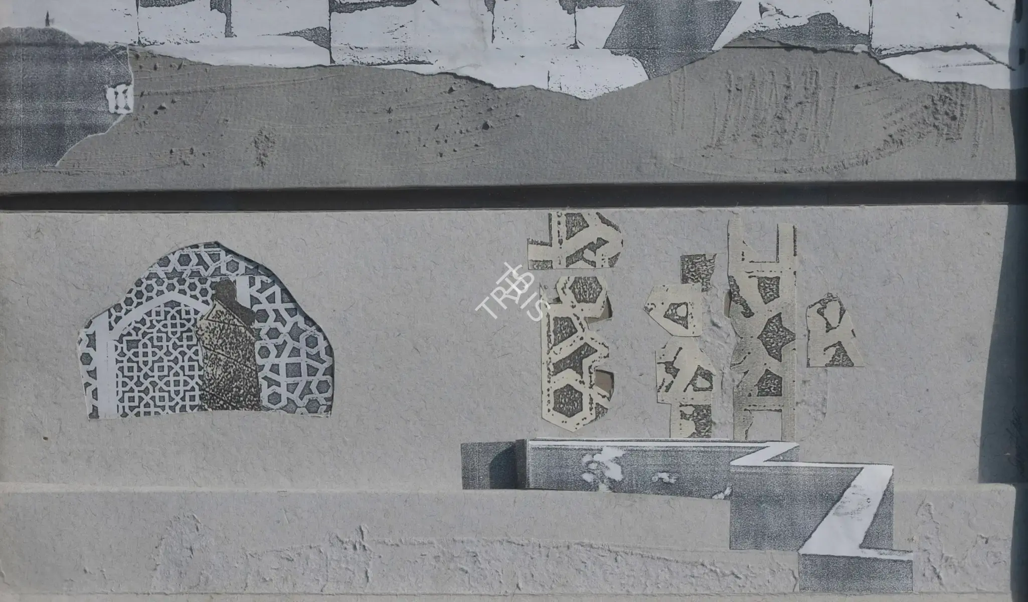 Das, Samit (Artist). Untitled. Collage on paper, n.d. | Collage | FineArts | 00645003