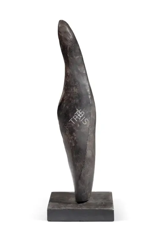 Chaudhuri, Sankho (Artist). Untitled, n.d. | Sculpture