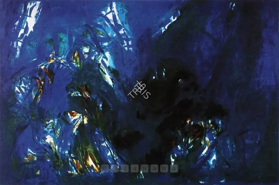 Raza, S.H. (Artist). Tarangh. Acrylic on canvas, 1975 | Painting | FineArts | 00600011