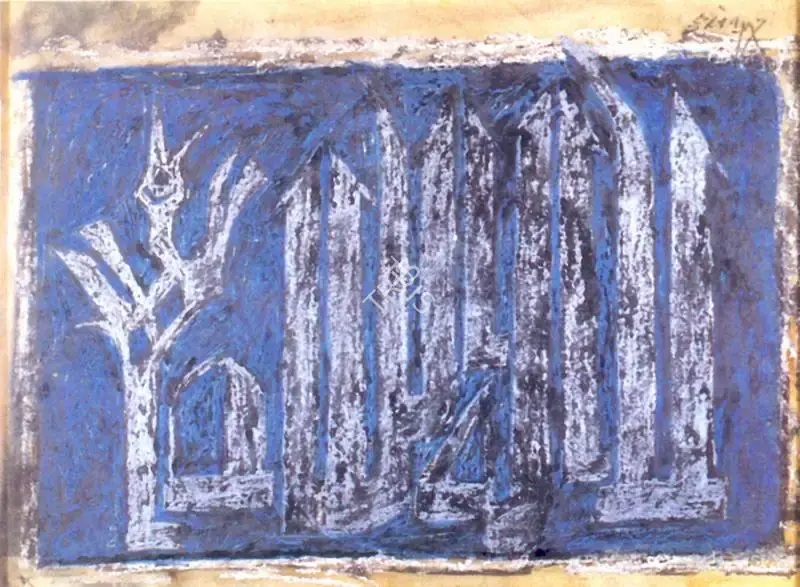 Husain, M.F. (Artist). Untitled, n.d. | Painting