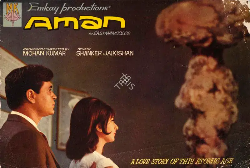 Kumar, Mohan (Producer), Aman, 1967 | Song-Synopsis Booklet | CinemaEducation | 00862918