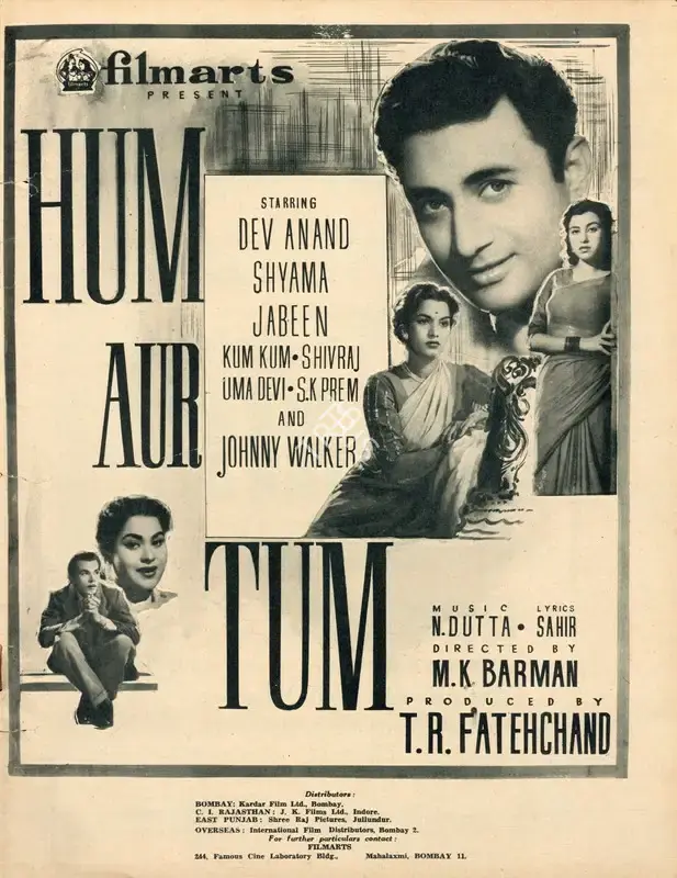 Fatehchand, T.R. (Producer), Hum Aur Tum, 0 | Advertisement, Filmfare, 06 January 1956 | CinemaEducation | 00791182