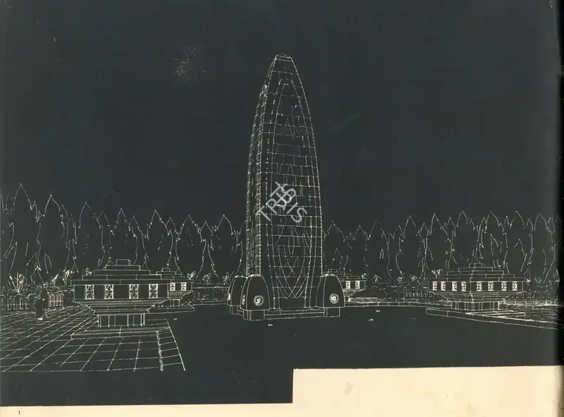 Unknown (Artist). Jallianwallabagh National Memorial, n.d. | Drawing