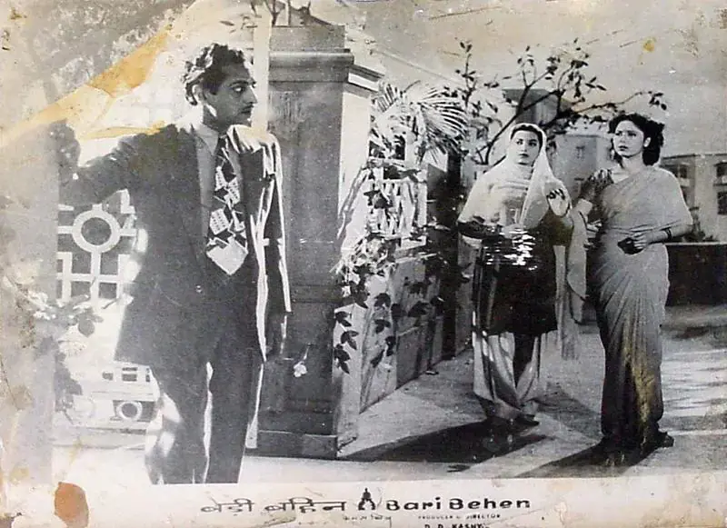 Kashyap, D.D. (Producer), Badi Bahen, 1949 | Lobby Card | CinemaEducation | 00810049