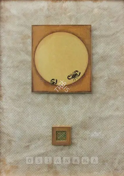 Baswani, Manisha Gera (Artist). Stingers Lair. Gouache, mirror and jaali on shikshiki board, 2006 | Painting | FineArts | 00756953