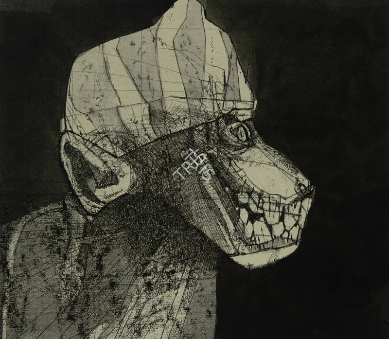 Pyne, Ganesh (Artist). The Grin, 1979 | Drawing