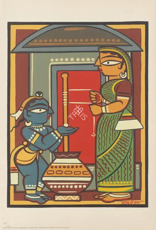 Roy, Jamini (Artist). Untitled (Bal Krishna and Yasoda), n.d. | Graphic Art