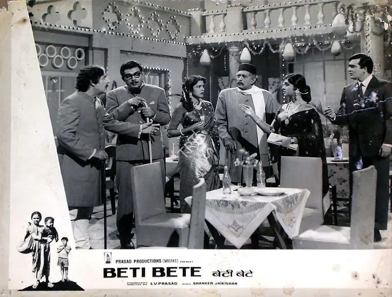 Prasad, L.V. (Producer), Beti Bete, 1964 | Lobby Card | CinemaEducation | 00815772