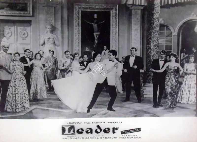 Babasaheb, V. (Cinematographer), Leader, 1964 | Lobby Card | CinemaEducation | 00819482