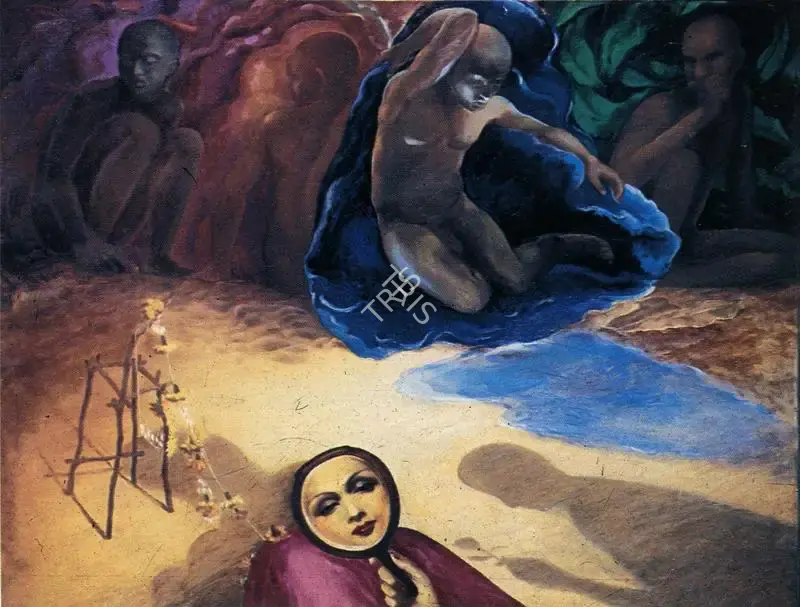 Sud, Anupam (Artist). Narkissos. 1984 | Art Heritage 15, 1995-1996 | Painting | FineArts | 00530360