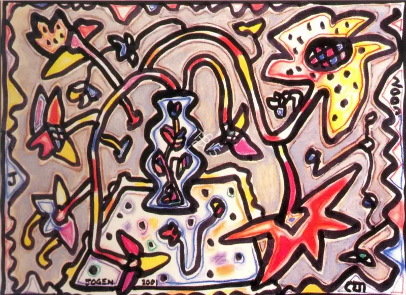 Chowdhury, Jogen (Artist). Untitled, 2001 | Painting