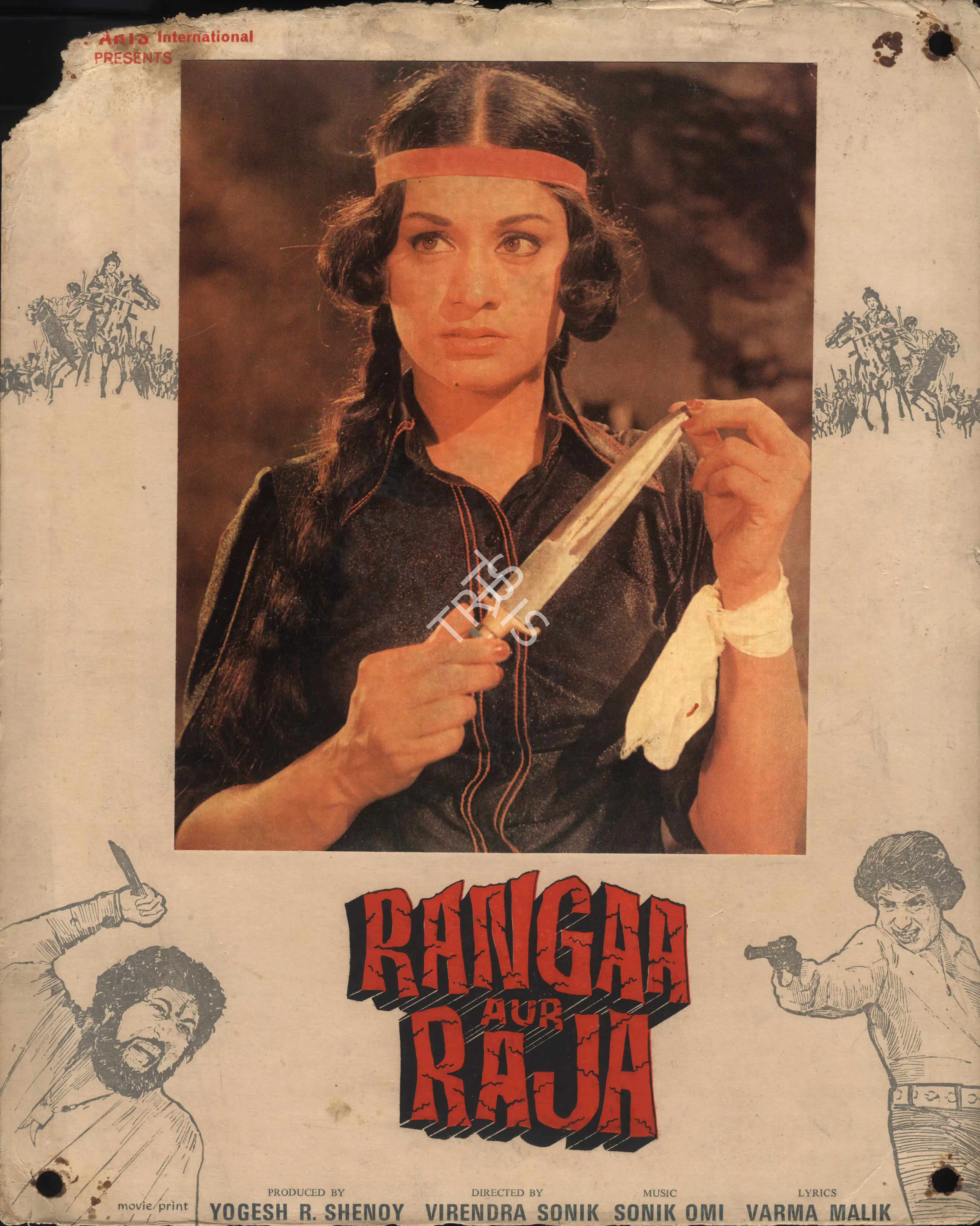 Shenoy, Yogesh R. (Producer), Rangaa Aur Raja, 1977 | Photographic Still Mounted on Lobby Card | CinemaEducation | 00765523