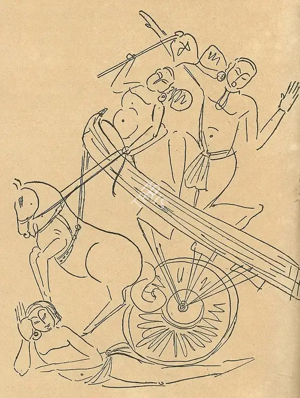 Unknown (Artist). Frieze on a Nirtya-sabha Pillar. n.d. | Marg, July 1951 | Drawing | FineArts | 00673895