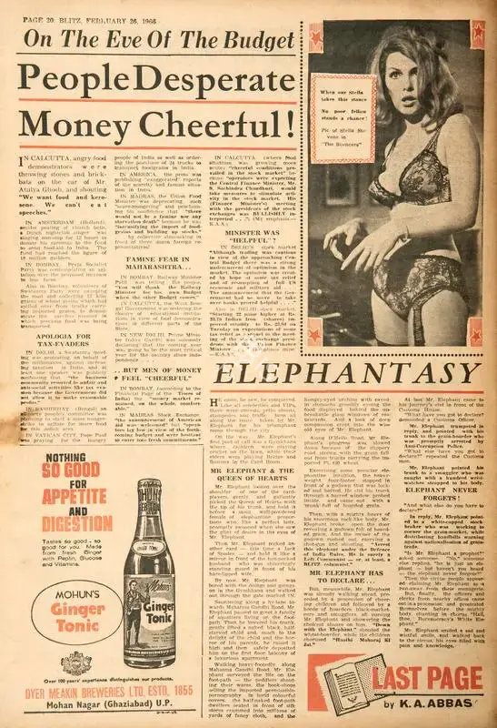Abbas, Khwaja Ahmad (Columnist). People Desperate Money Cheerful !. In Blitz - India's Greatest Weekly. p. 20. Bombay: R.K. Karanjia, 26 February 1966 | Essay | CinemaEducation | 00464903