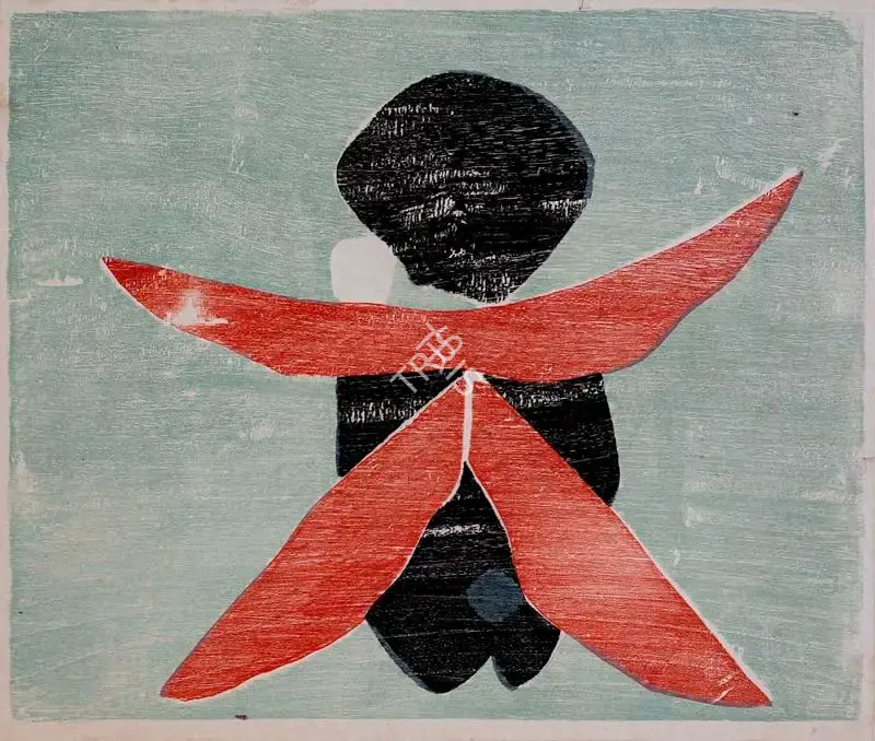 Hore, Somnath (Artist). Untitled (Figure). Lithograph, 1982 | Painting | FineArts | 00416900