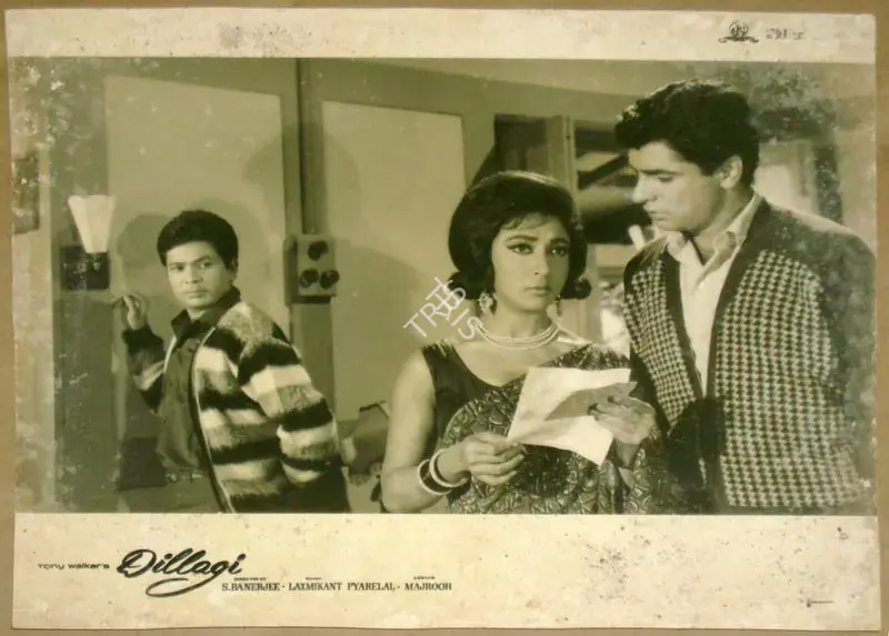 Nagar, Ratanlal (Cinematographer), Dillagi, 1966 | Lobby Card | CinemaEducation | 00811824