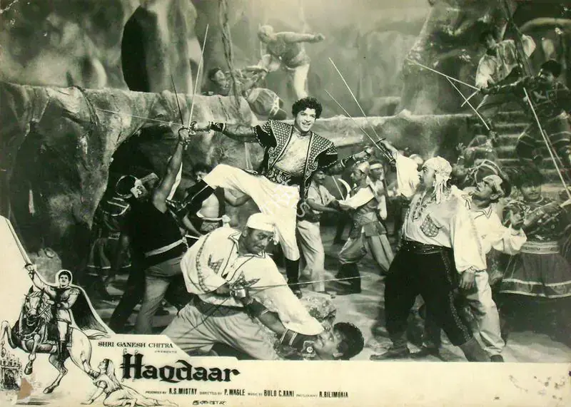 Mistry, R.S. (Producer), Haqdaar, 1964 | Lobby Card | CinemaEducation | 00817235