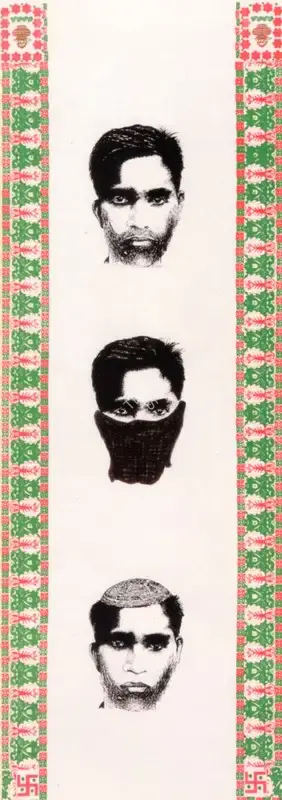 Purkayastha, Ashim (Artist). Wanted - Xiii (Dilli Dilwalon Ki Series). Ink on fortune teller paper, 2006 | Drawing | FineArts | 00575604