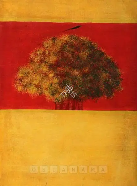 Swaminathan, J. (Artist). Untitled (Bird, Mountain & Tree). Oil on canvas, 1983 | Painting  | 00880262
