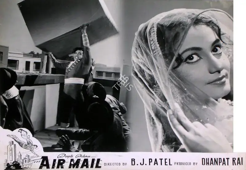 Rai, Dhanpat (Producer), Air Mail, 1960 | Lobby Card | CinemaEducation | 00829467
