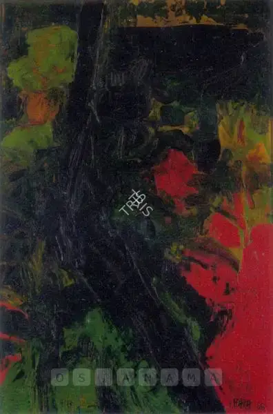 Raza, S.H. (Artist). Untitled, 1968 | Painting