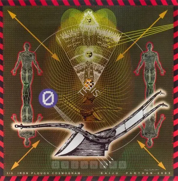 Parthan, Baiju (Artist). Iron Plough Cosmogram, 2005 | Print