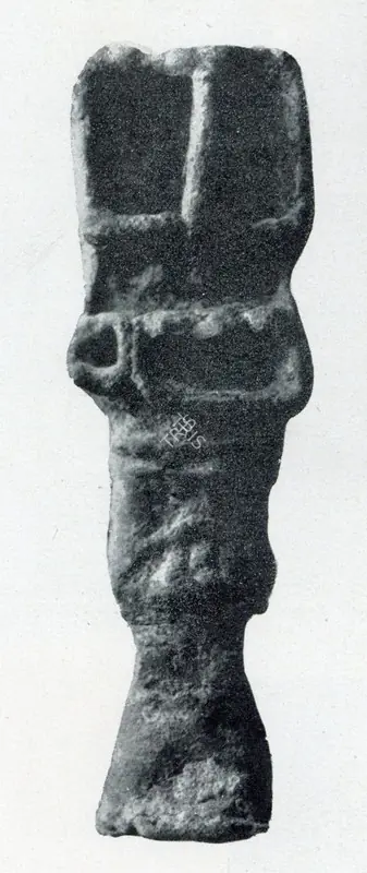 Bhagat, Dhanraj (Artist). Study of a Man. 1962 | Marg, December 1962 | Sculpture | FineArts | 00674823