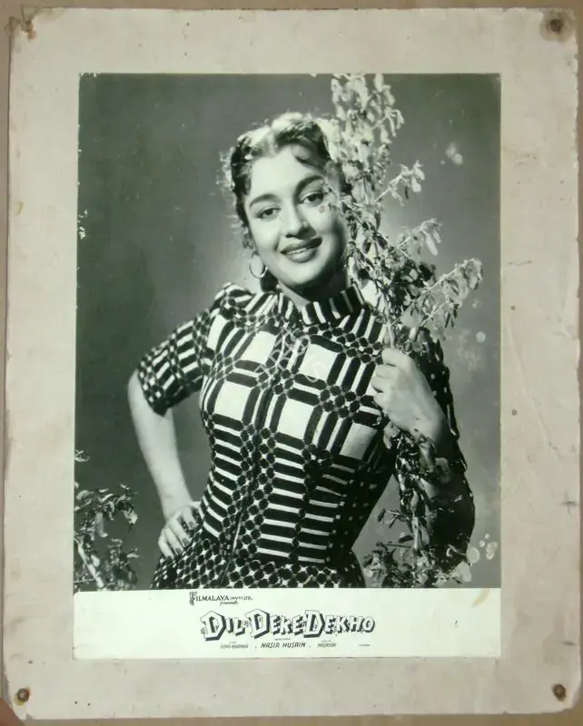 Gupta, Dilip (Cinematographer), Dil Deke Dekho, 1959 | Lobby Card | CinemaEducation | 00811666