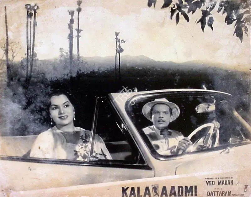 Joshi, T.R. (Cinematographer), Kala Aadmi, 1960 | Lobby Card | CinemaEducation | 00818743