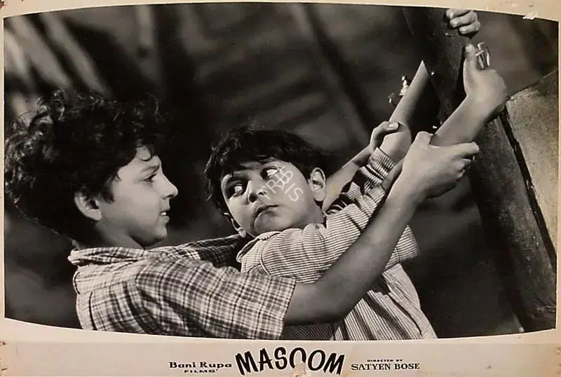 Bose, Satyen (Producer), Masoom, 1960 | Lobby Card | CinemaEducation | 00820010