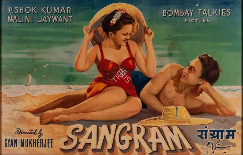 Mukherjee, Gyan (Director), Sangram, 1950 | Half Sheet Poster | CinemaEducation | 00763889