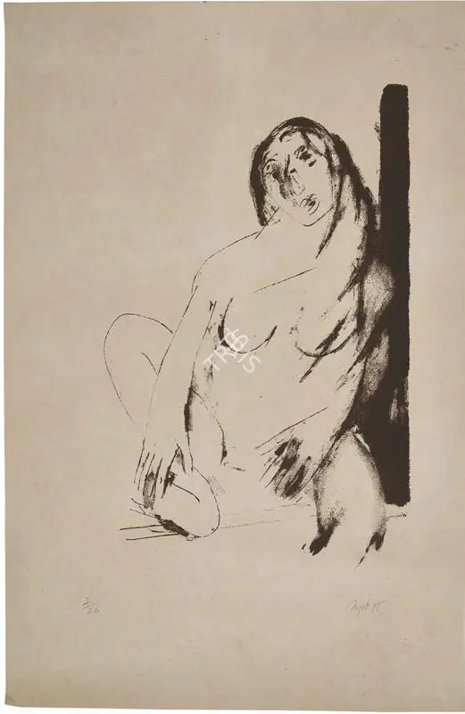 Mehta, Tyeb (Artist). Untitled (Seated Lady), 1985 | Drawing