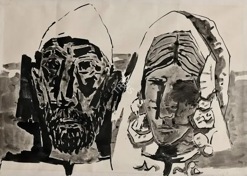 Husain, M.F. (Artist). Untitled (Kashmiri Couple), 1966 | Drawing
