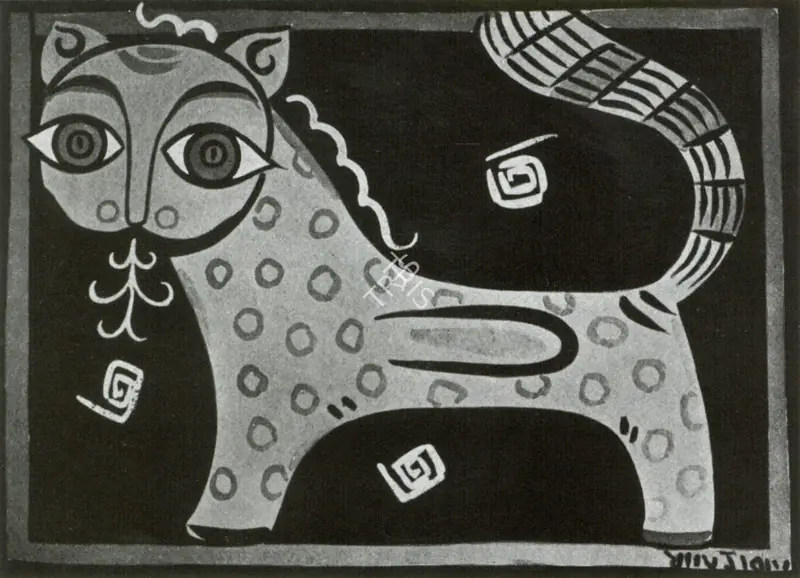 Roy, Jamini (Artist). A Cat. n.d. | Marg, December 2022 - March 2023 | Painting | FineArts | 00675396