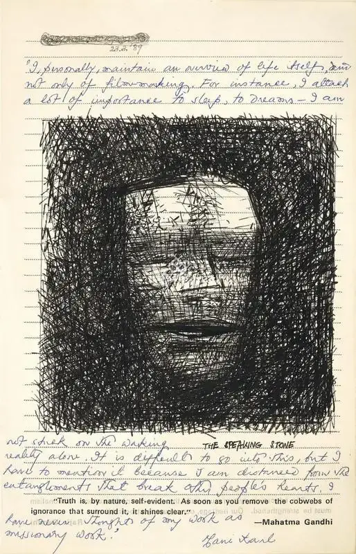 Pyne, Ganesh (Artist). The Speaking Stone, 1989 | Painting