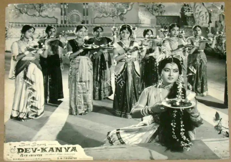 Tripathi, S.N. (Director), Dev Kanya, 1963 | Lobby Card | CinemaEducation | 00811473