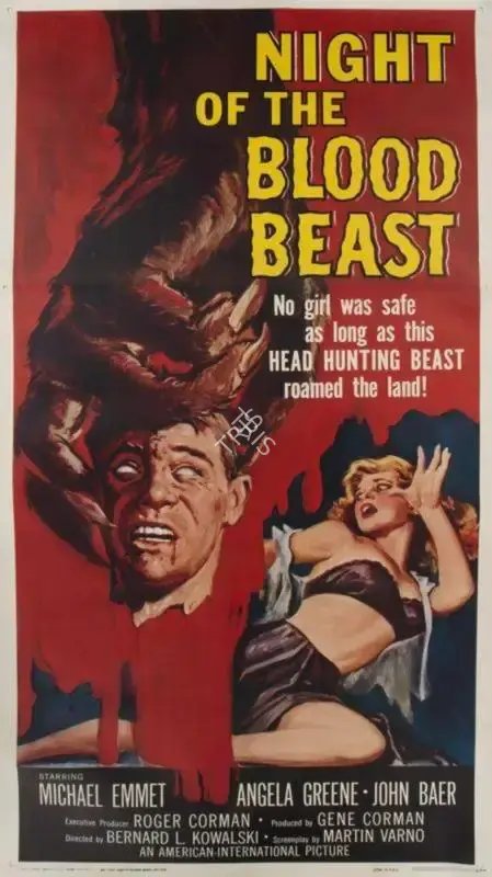 Corman, Gene (Producer), Night of the Blood Beast, 1958 | Poster | CinemaEducation | 00790482