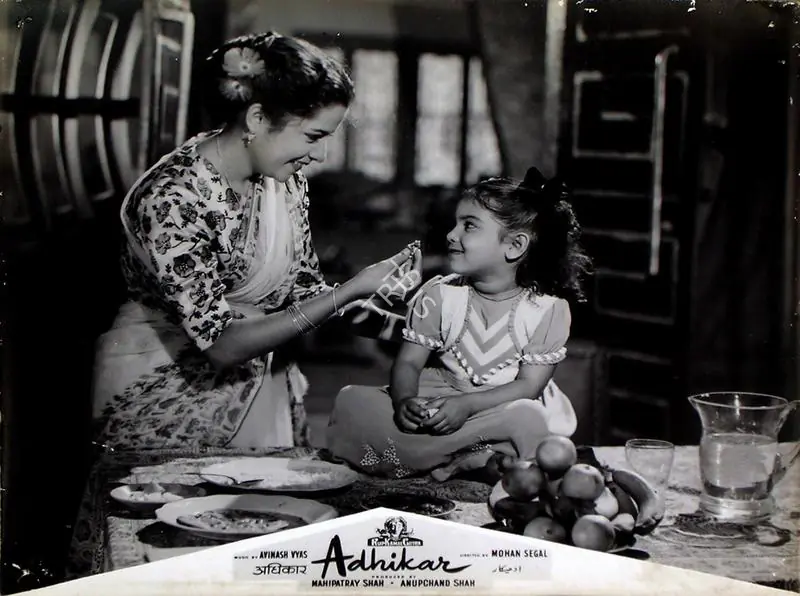 Shah, Anupchand (Producer), Adhikar, 1954 | Lobby Card | CinemaEducation | 00829398