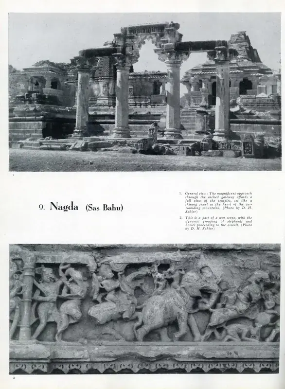 Narayan, Brij (Essayist). Nagda - Sas Bahu. In Marg - Rajasthani Sculpture. 12(2), pp. 52-53. Bombay: Marg, March 1959 | Essay | FineArts | 00668882