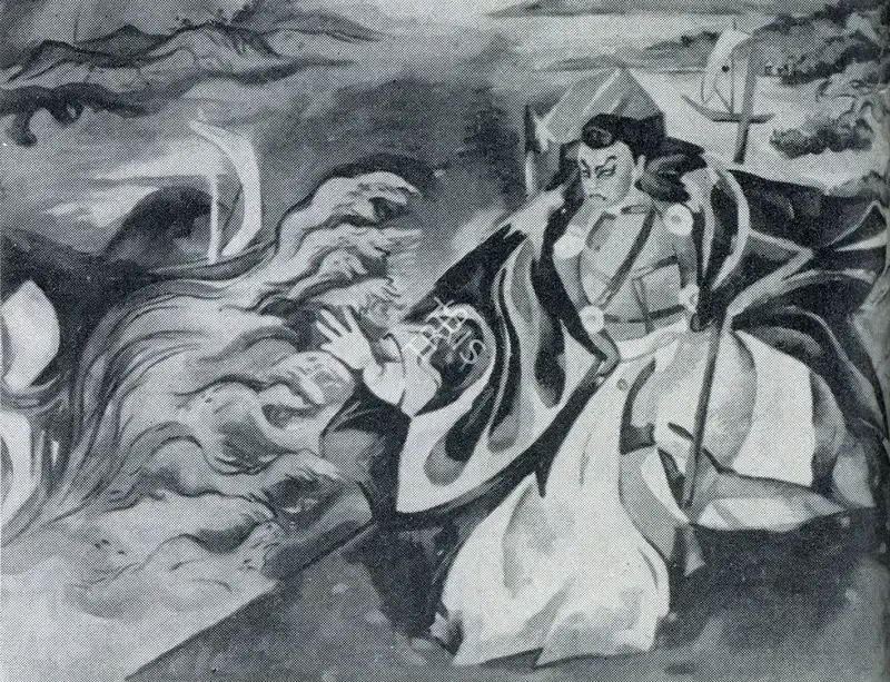 Sabavala, Jehangir (Artist). Benkei, The Warrior-Priest II. n.d. | Marg, December 1956 | Painting | FineArts | 00674037