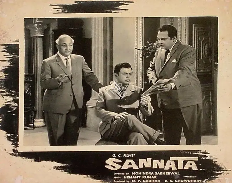 Chowdhary, B.S. (Producer), Sannata, 1966 | Lobby Card | CinemaEducation | 00826702