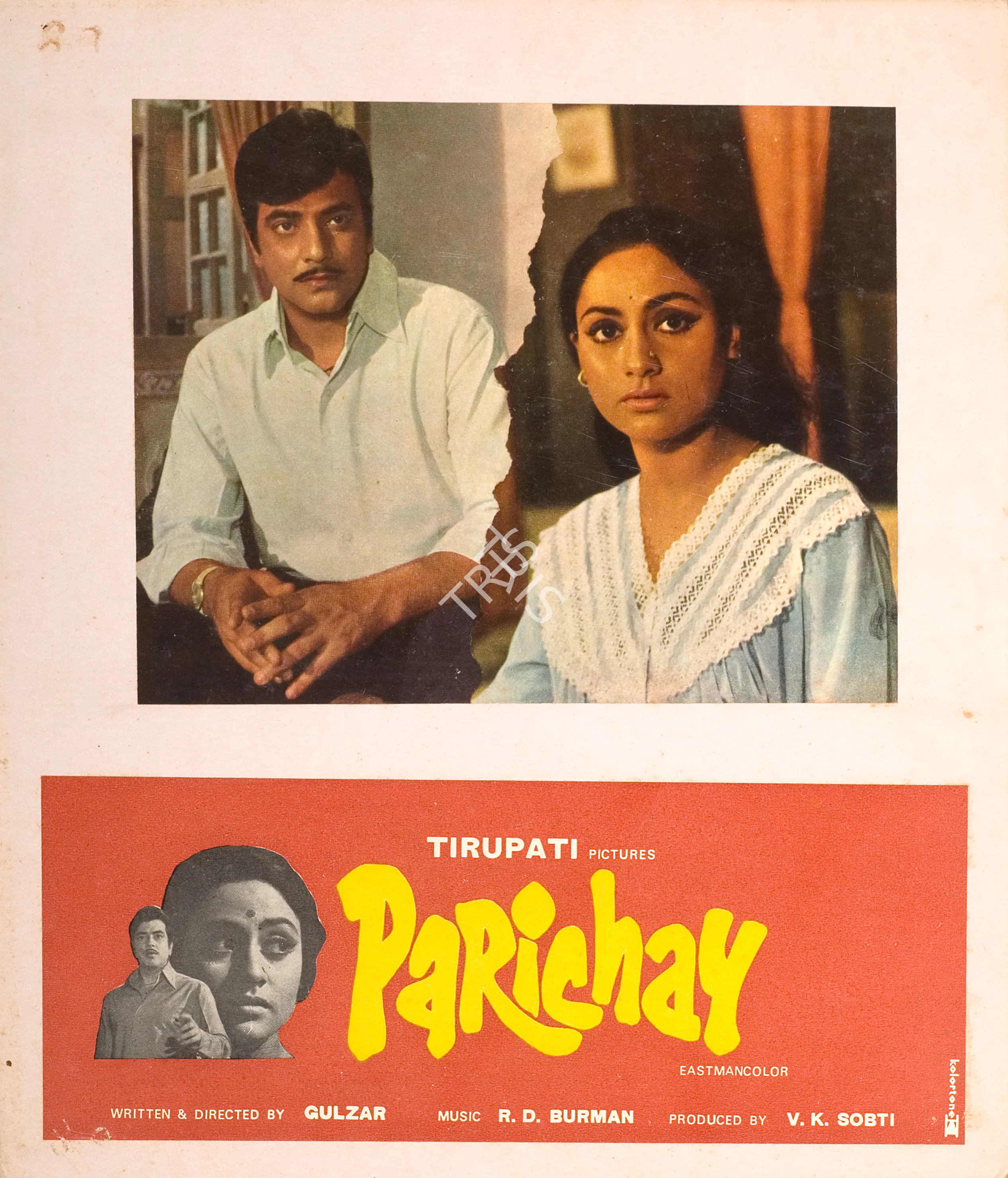 Vaikunth, K. (Cinematographer), Parichay, 1972 | Photographic Still Mounted on Lobby Card | CinemaEducation | 00765423