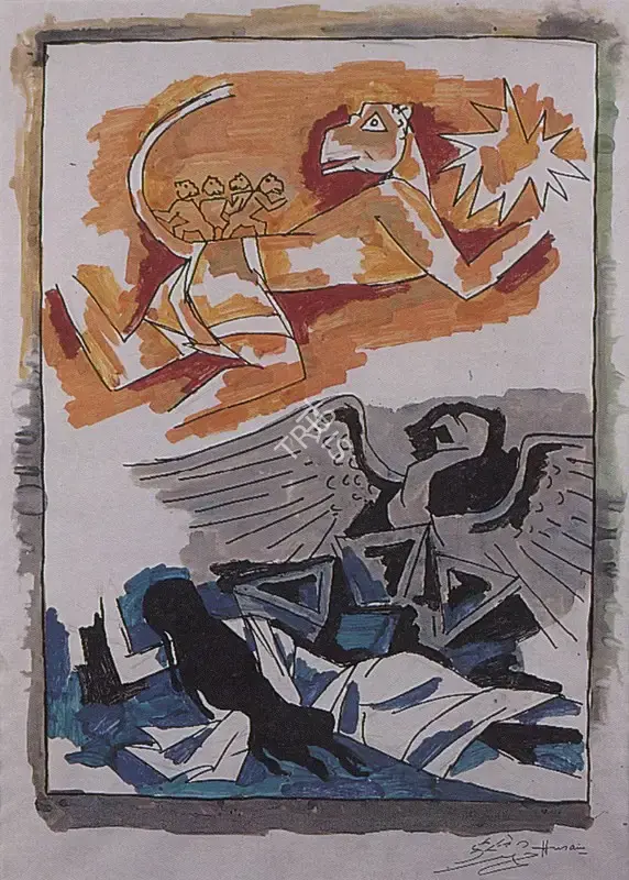 Husain, M.F. (Artist). Hanuman, n.d. | Painting